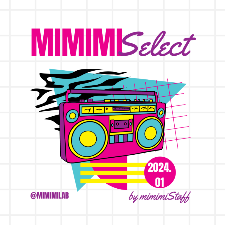mimimilab Select Music